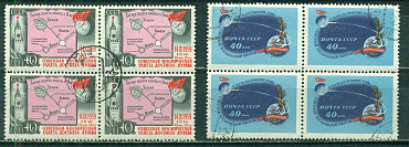 СССР, 1959, Космос, №2305-06, Космическая ракета в сторону Луны, серия из 2 квартблоков, (.).